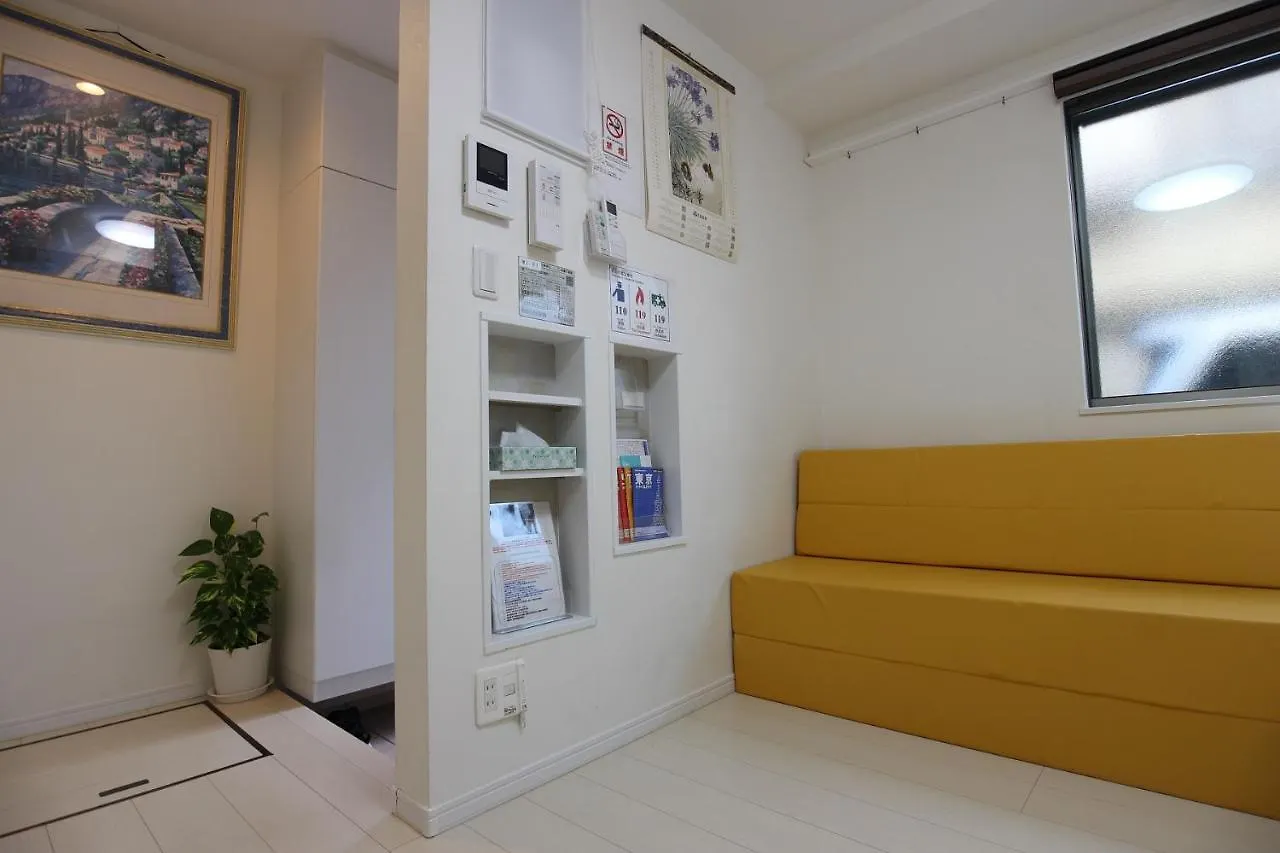 アイリスコート Apartment Tokyo Japan
