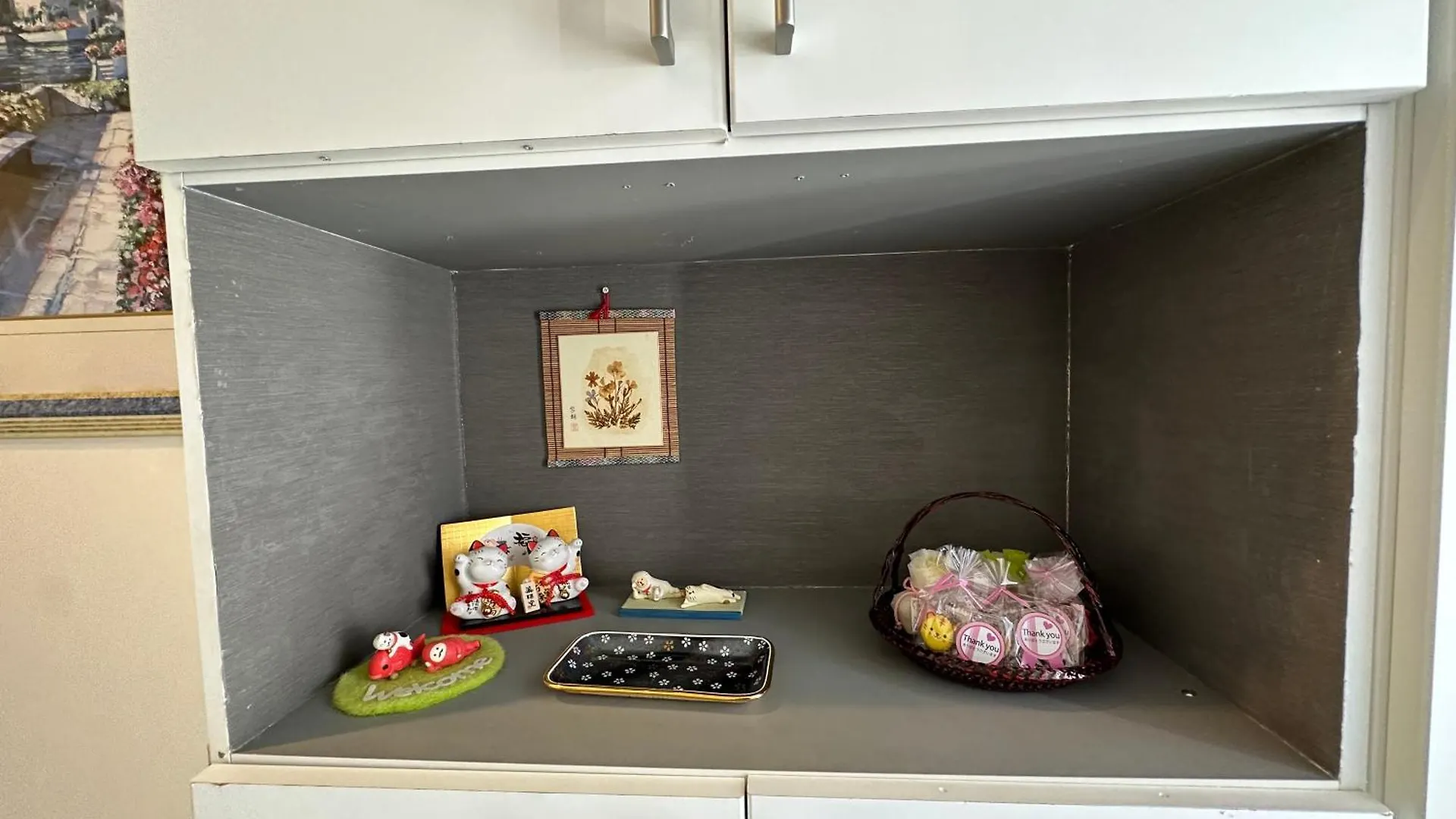 アイリスコート Apartment Tokyo Japan