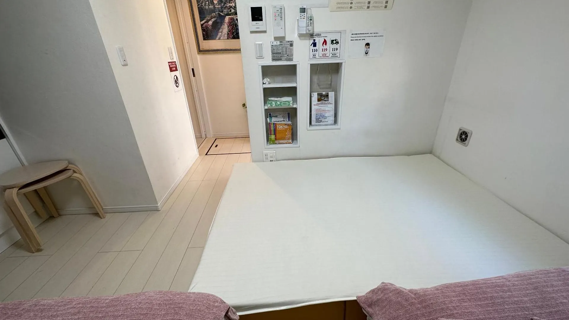 アイリスコート Apartment Tokyo