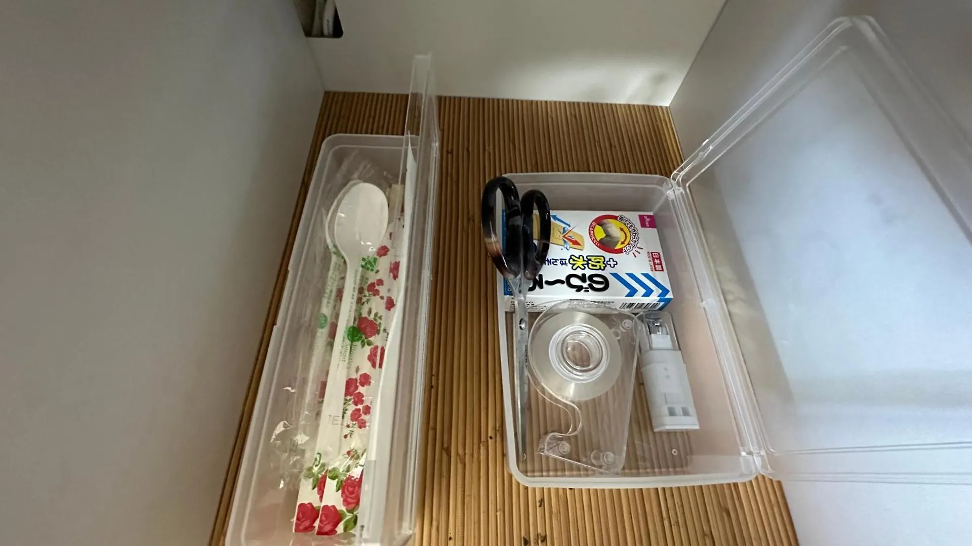 アイリスコート Apartment Tokyo 0*,  Japan