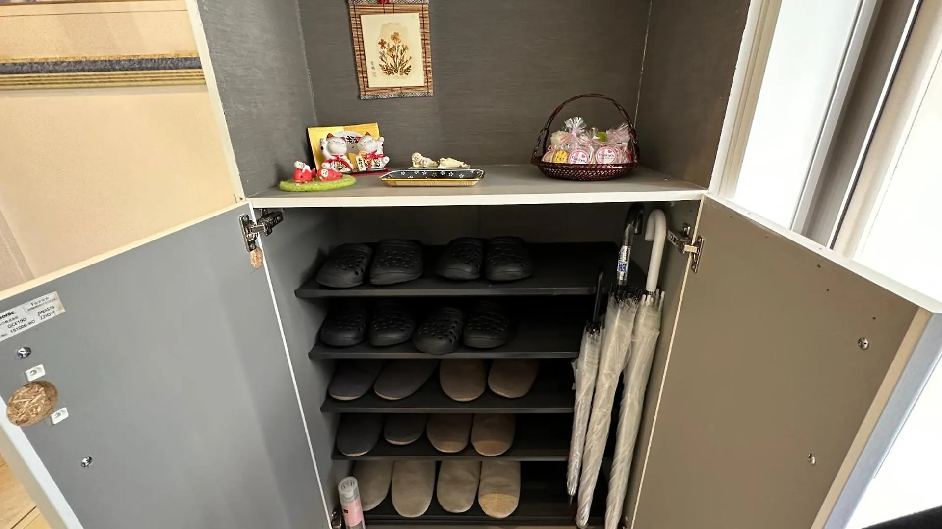 アイリスコート Apartment Tokyo