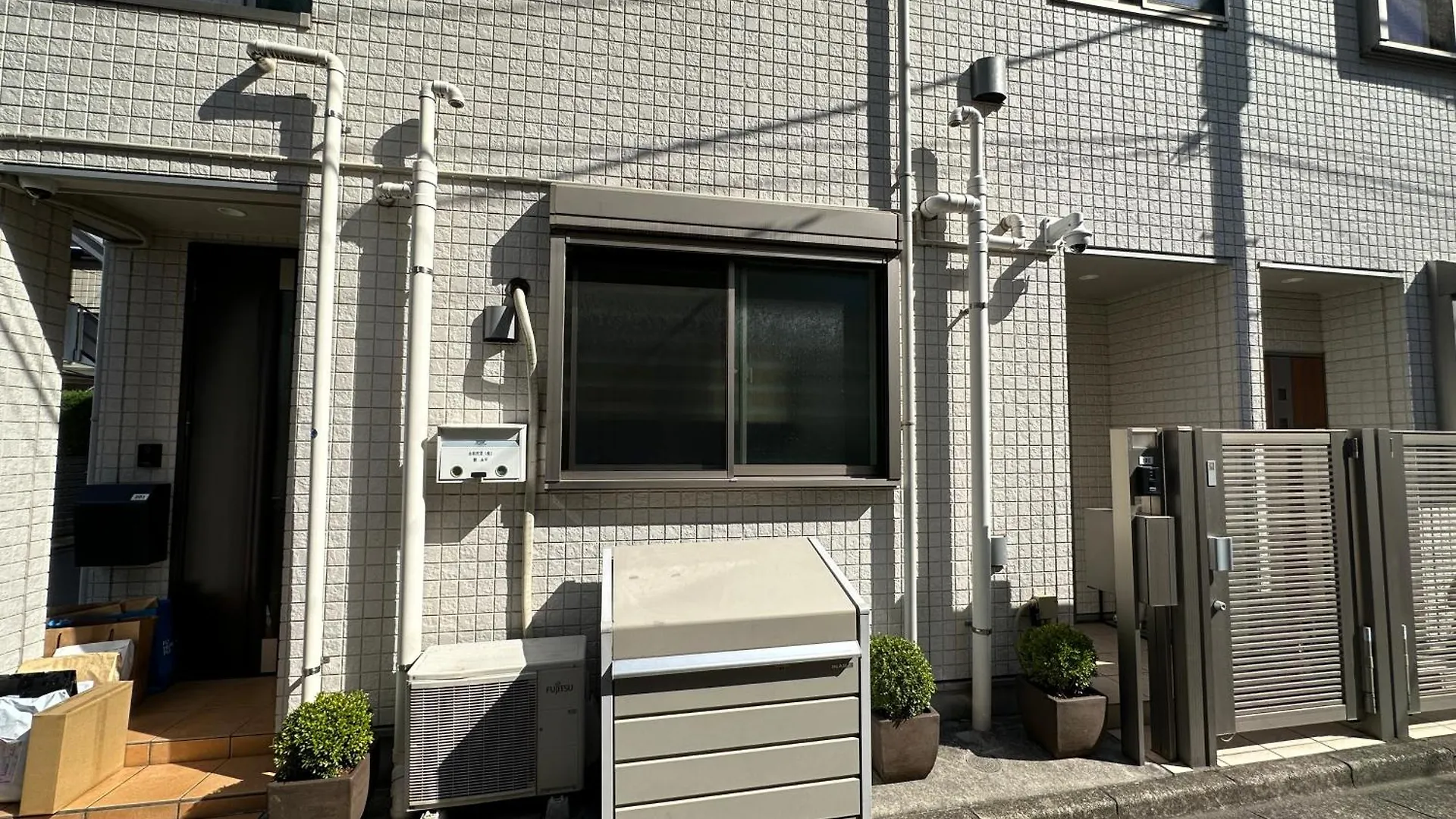 アイリスコート Apartment Tokyo
